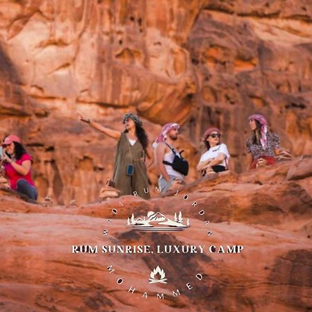 Rum Sunrlse Luxury Camp Wadi Rum Eksteriør billede