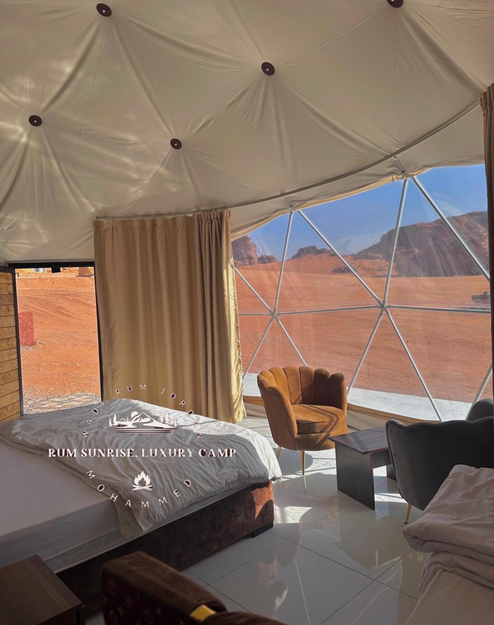 Rum Sunrlse Luxury Camp Wadi Rum Eksteriør billede